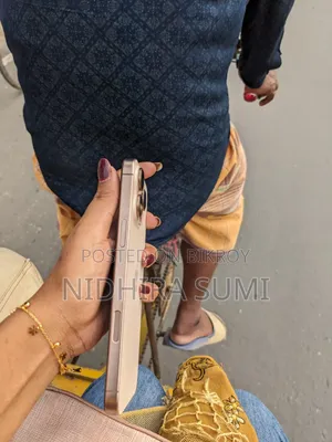 অ্যাপল আইফোন ১৬ প্রো ম্যাক্স ২৫৬ জিবি গোল্ড