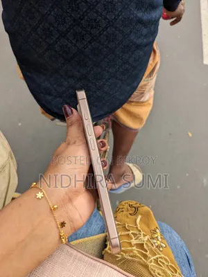 অ্যাপল আইফোন ১৬ প্রো ম্যাক্স ২৫৬ জিবি গোল্ড