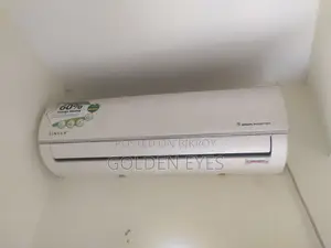 এসি ইনভার্টার