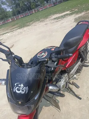 Bajaj Pulsar 150 2017