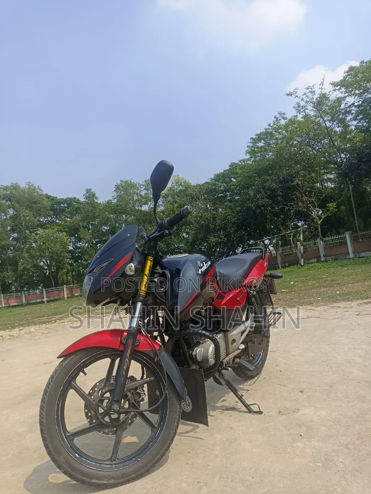Bajaj Pulsar 150 2017