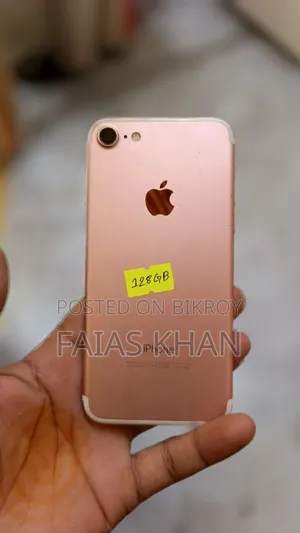 অ্যাপল আইফোন ৭ ১২৮ জিবি পিঙ্ক