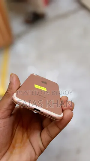 অ্যাপল আইফোন ৭ ১২৮ জিবি পিঙ্ক