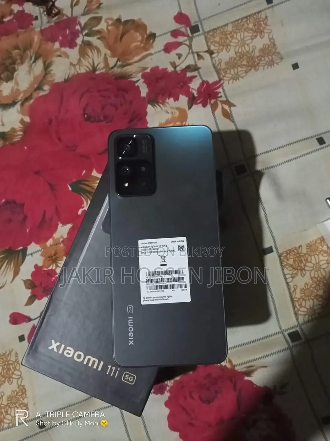 Xiaomi Mi 11i 128 GB Green