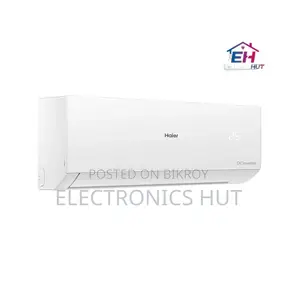 হট ডিল (Haier Hsu-19cleancool ১.৬-টন ইনভার্টার প্রো এসি)