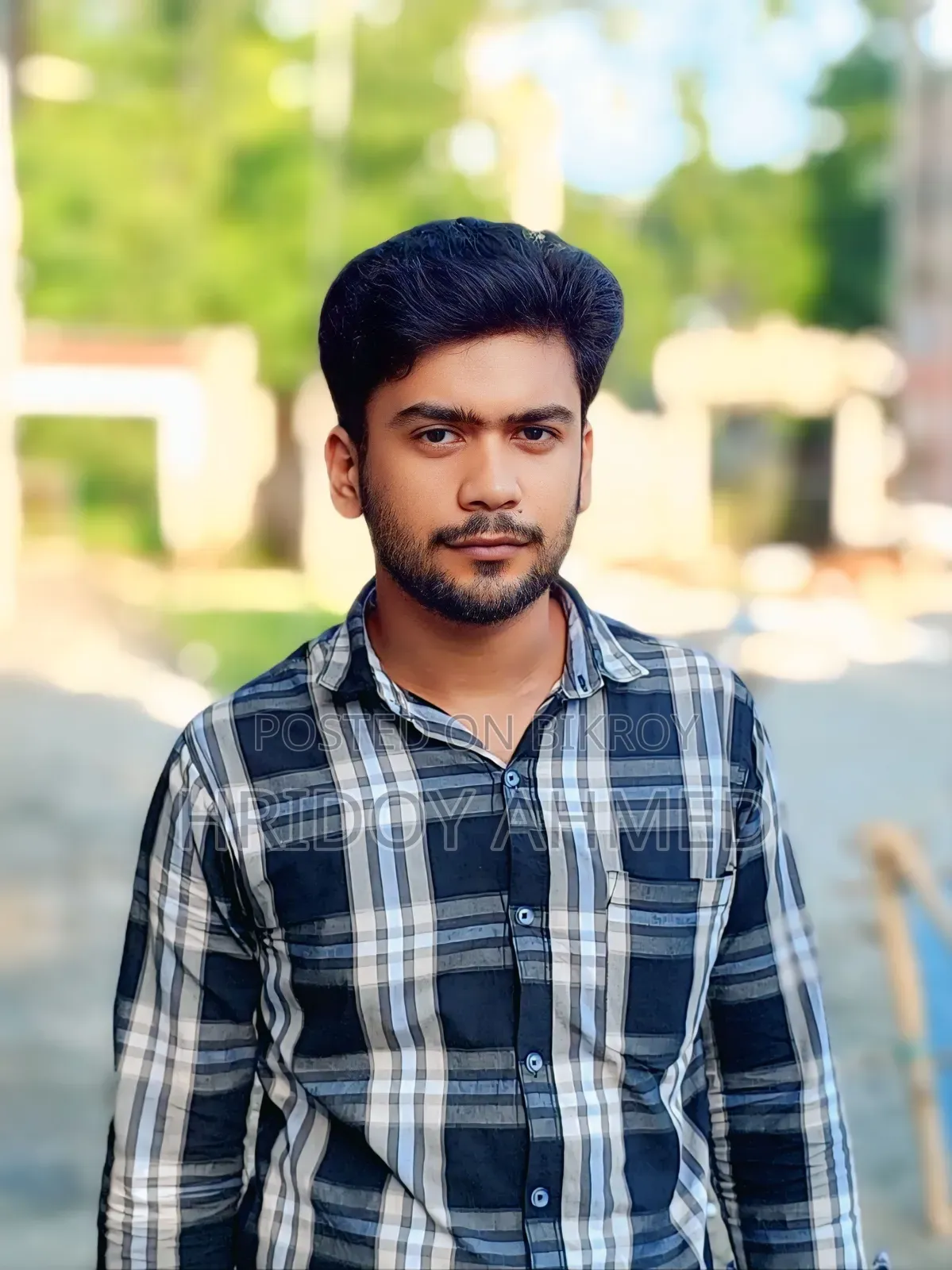 আমি আগ্রহী