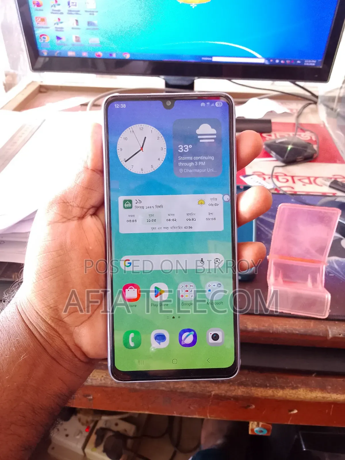 Samsung Galaxy A33 5G 128 GB Blue