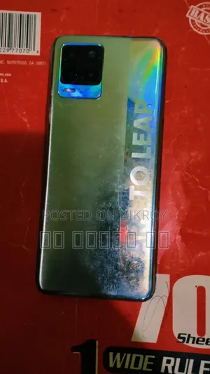 রিয়েলমি ৮ ৫জি ১২৮ জিবি সিলভার