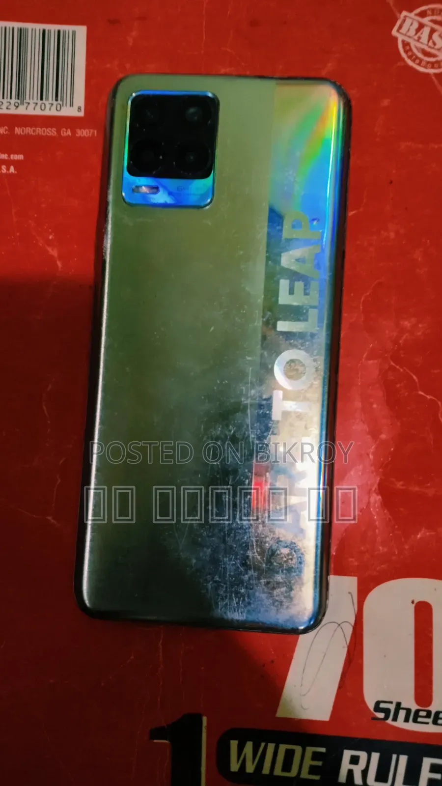 রিয়েলমি ৮ ৫জি ১২৮ জিবি সিলভার