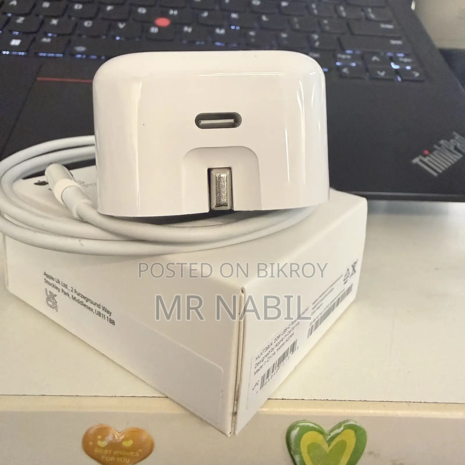 অরজিনাল আইফোন চার্জার ২০ডব্লিউ অ্যাডাপ্টার