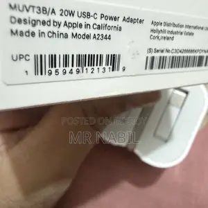 অরজিনাল আইফোন চার্জার ২০ডব্লিউ অ্যাডাপ্টার