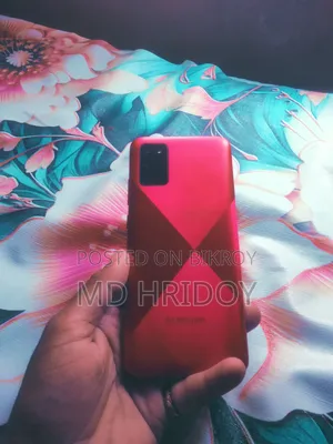 Samsung Galaxy M02s 64 GB Red
