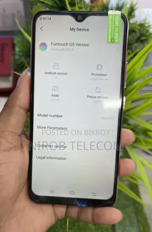ভিভো ওয়াই১৭ ২৫৬ জিবি ব্লু