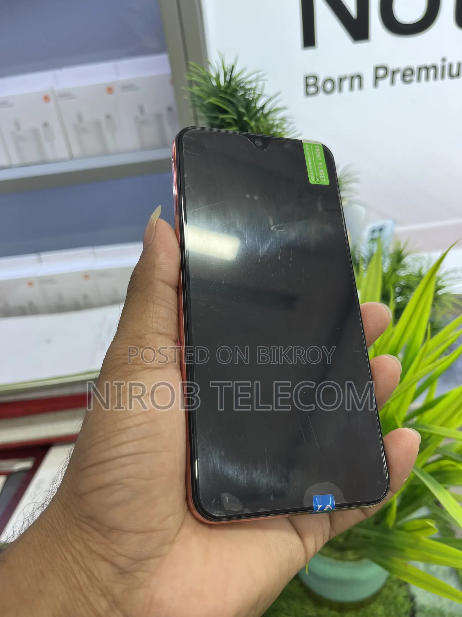ভিভো ওয়াই১৭ ২৫৬ জিবি ব্লু