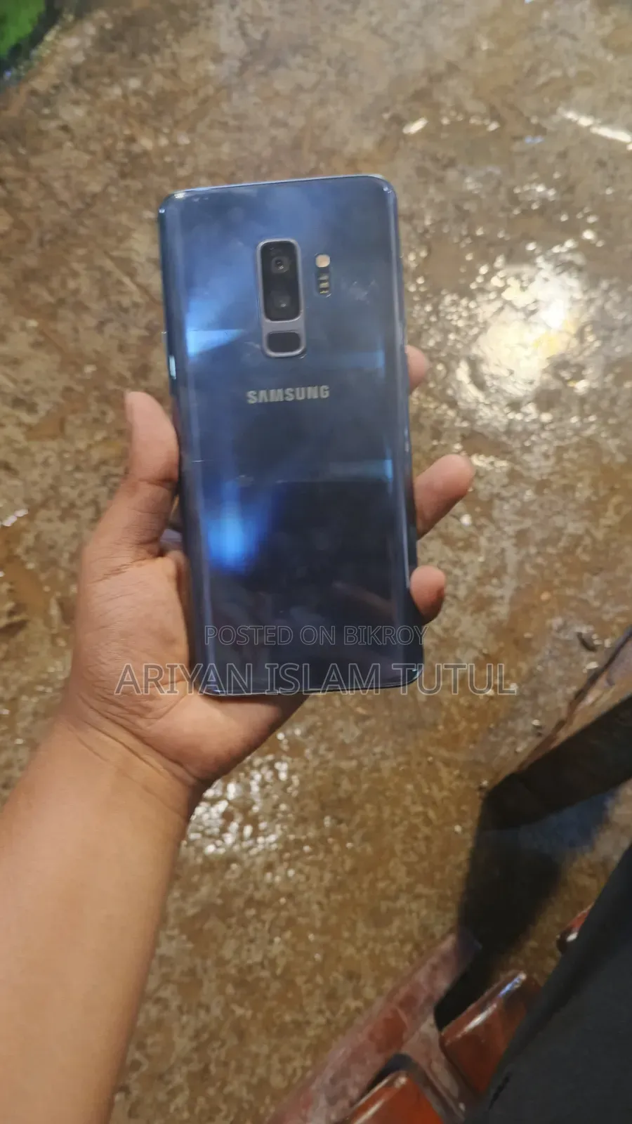 স্যামসাং গ্যালাক্সি এস৯ প্লাস ১২৮ জিবি নীল