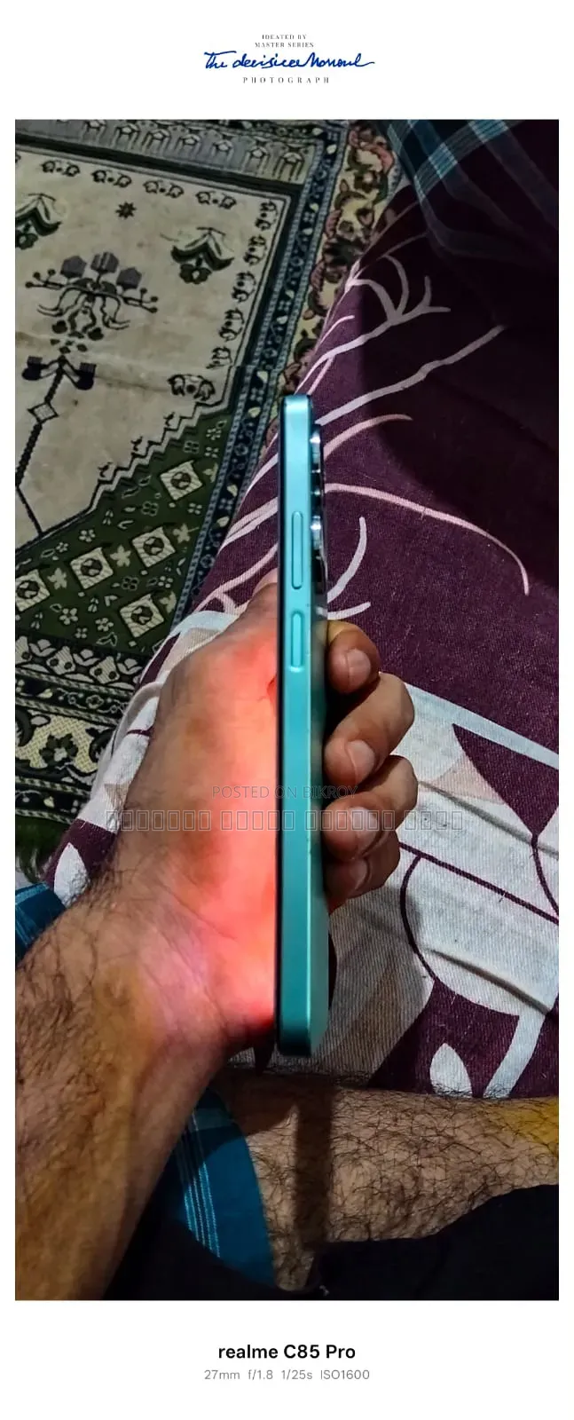 Realme C55 128 GB Blue