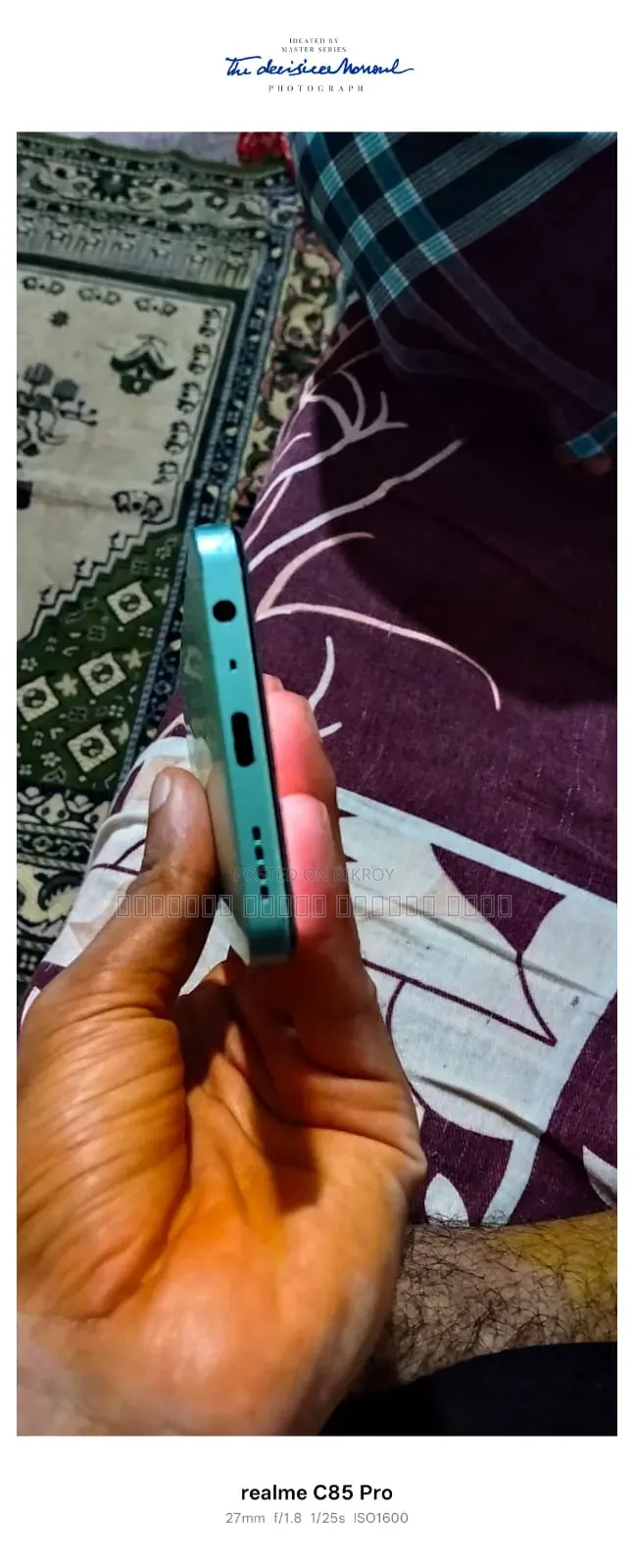 Realme C55 128 GB Blue
