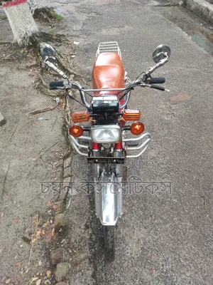Honda 2009 Red
