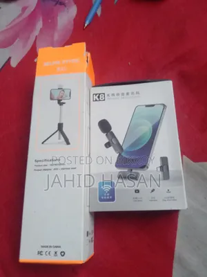For Sale