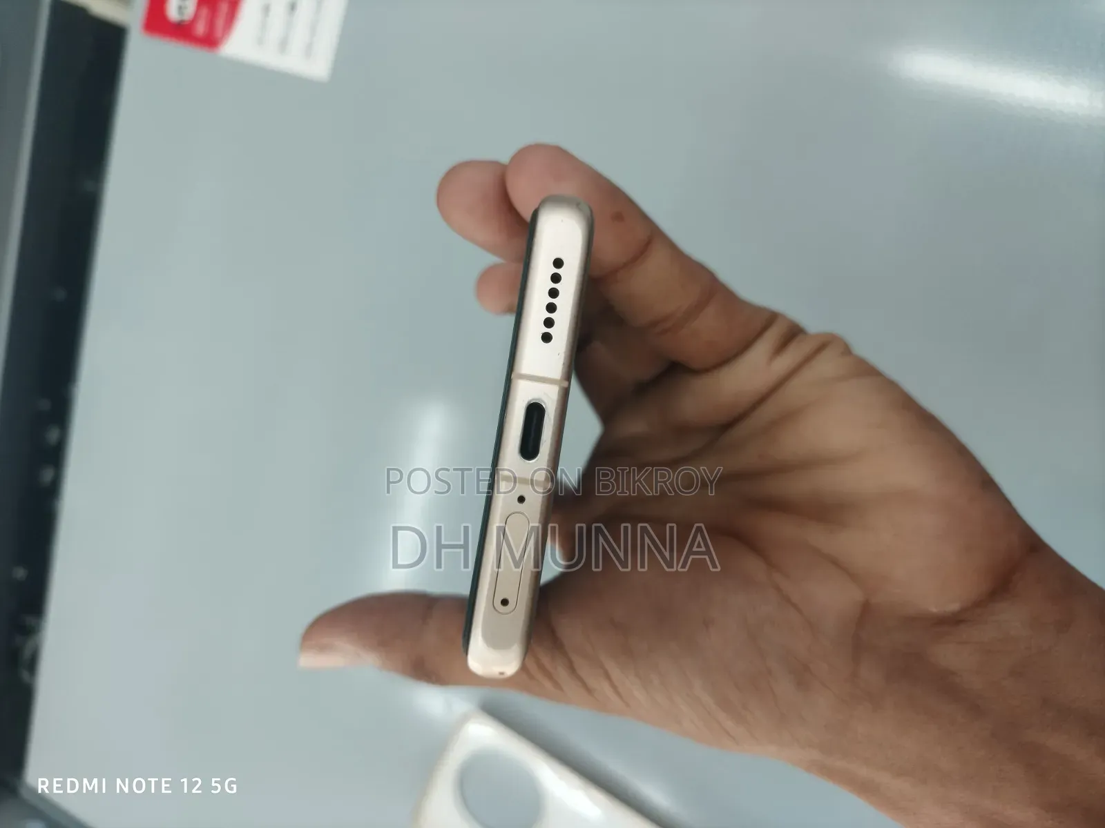 Xiaomi 12S Ultra 512 GB Black