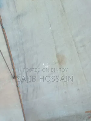 60 ইঞ্চি গার্ডেন ছাতা