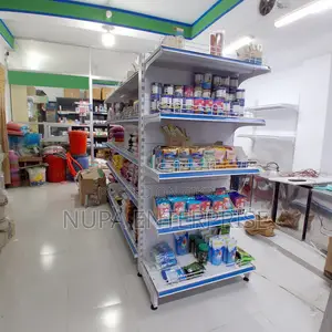 পেটশপ ডিসপ্লে র‍্যাক