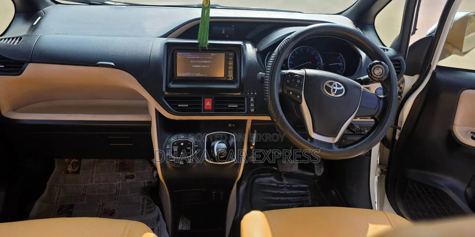 Toyota Noah 2016 Pearl