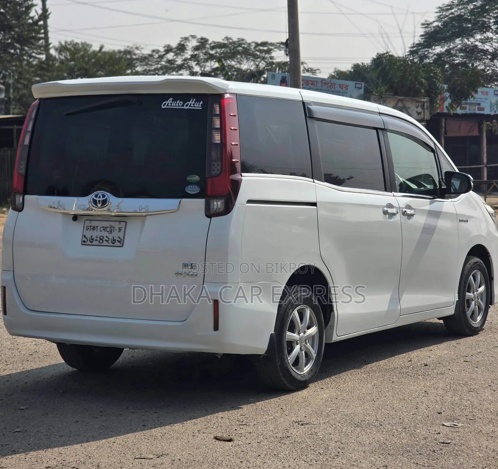 Toyota Noah 2016 Pearl