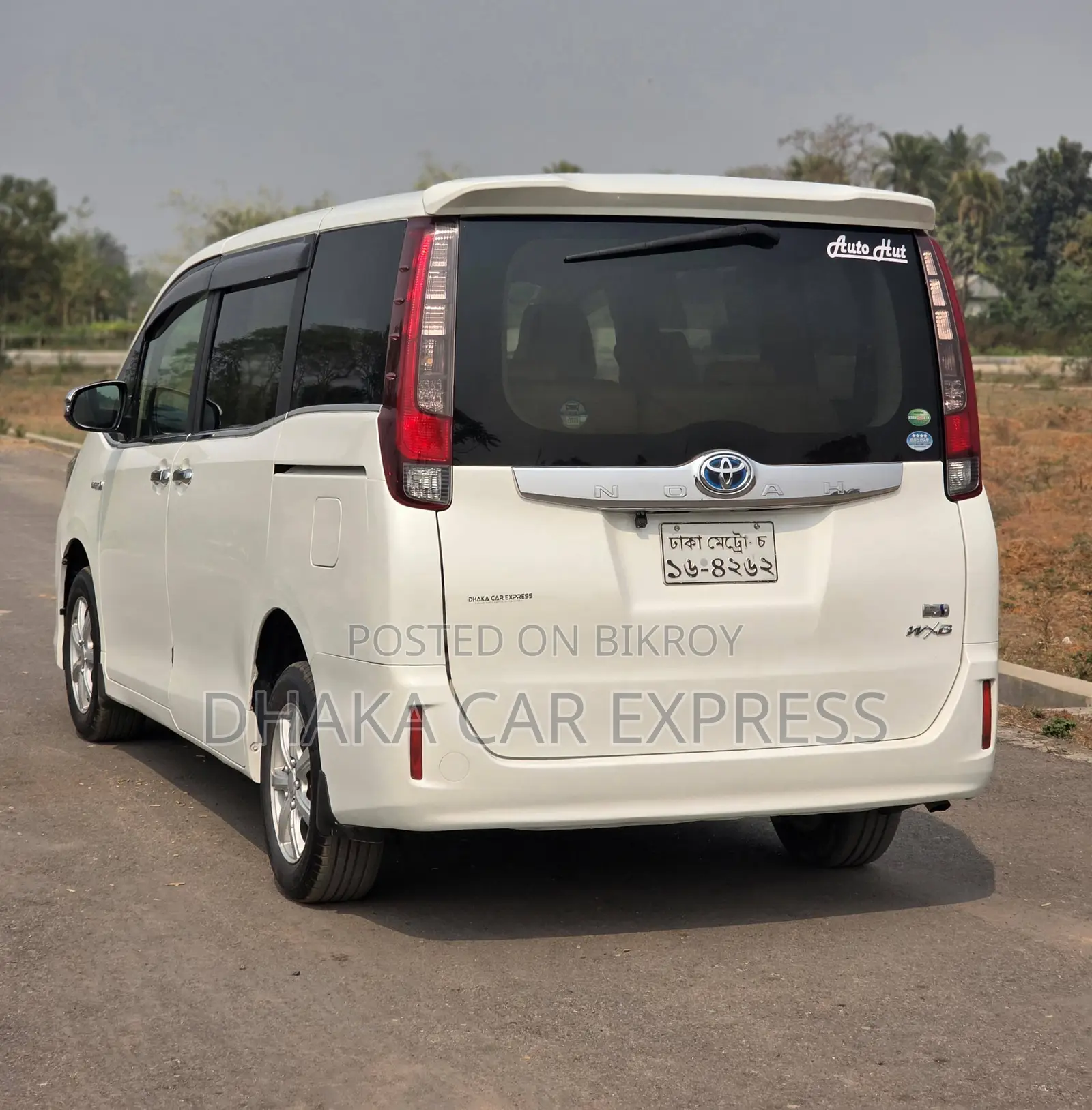 Toyota Noah 2016 Pearl