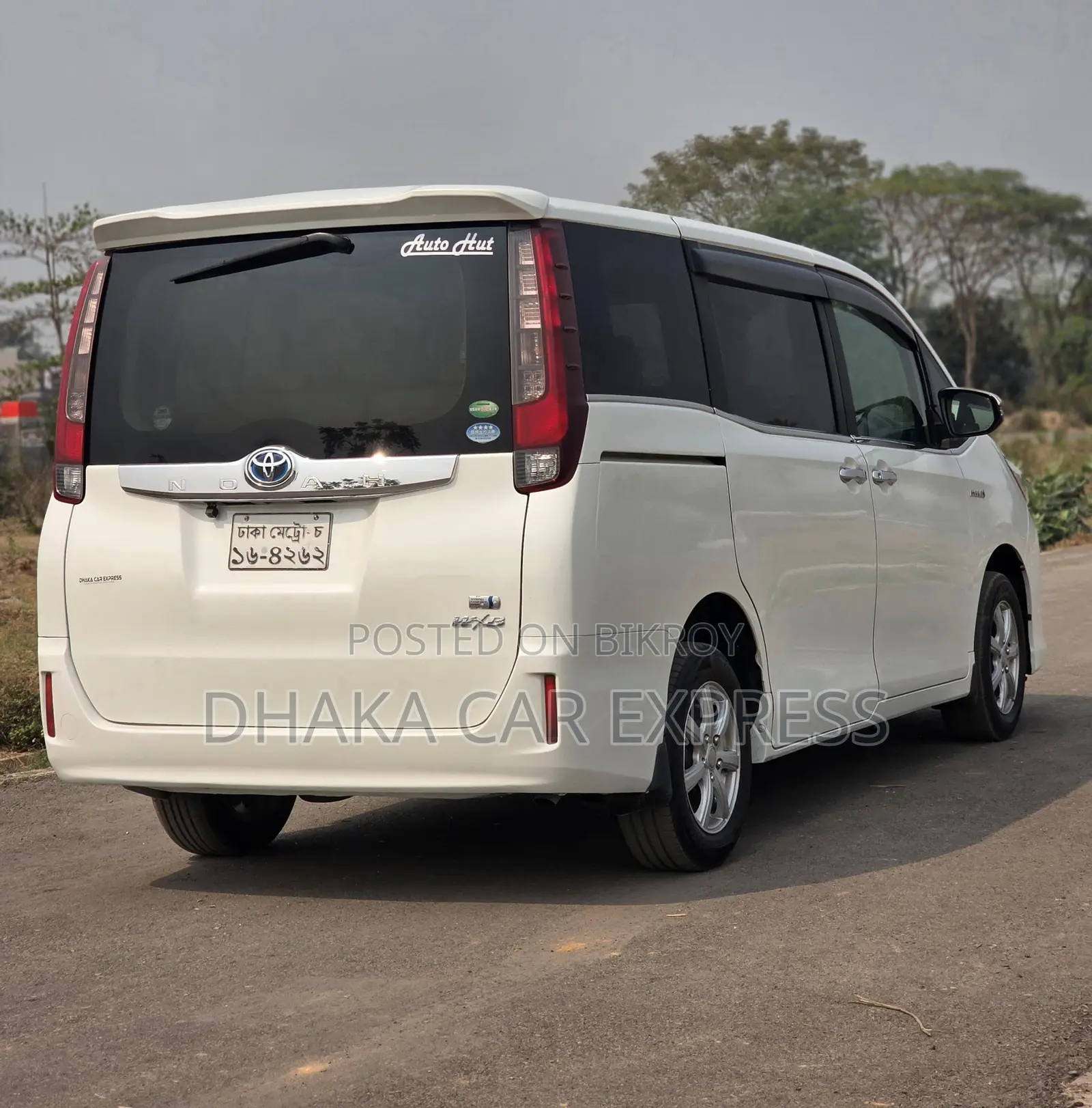 Toyota Noah 2016 Pearl
