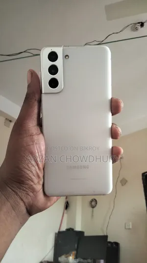 Samsung Galaxy S21 5G 256 GB