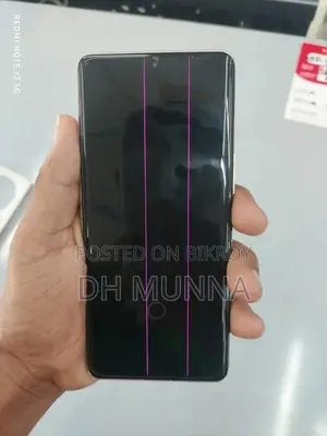 Xiaomi 12S Ultra 512 GB Black