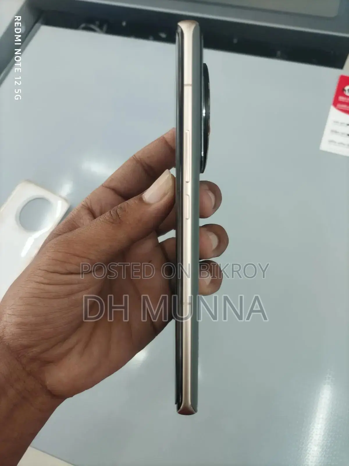 Xiaomi 12S Ultra 512 GB Black