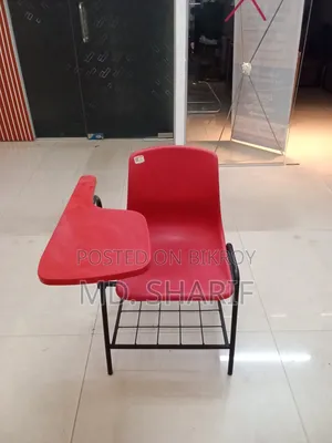 ক্লাসরুম চেয়ার