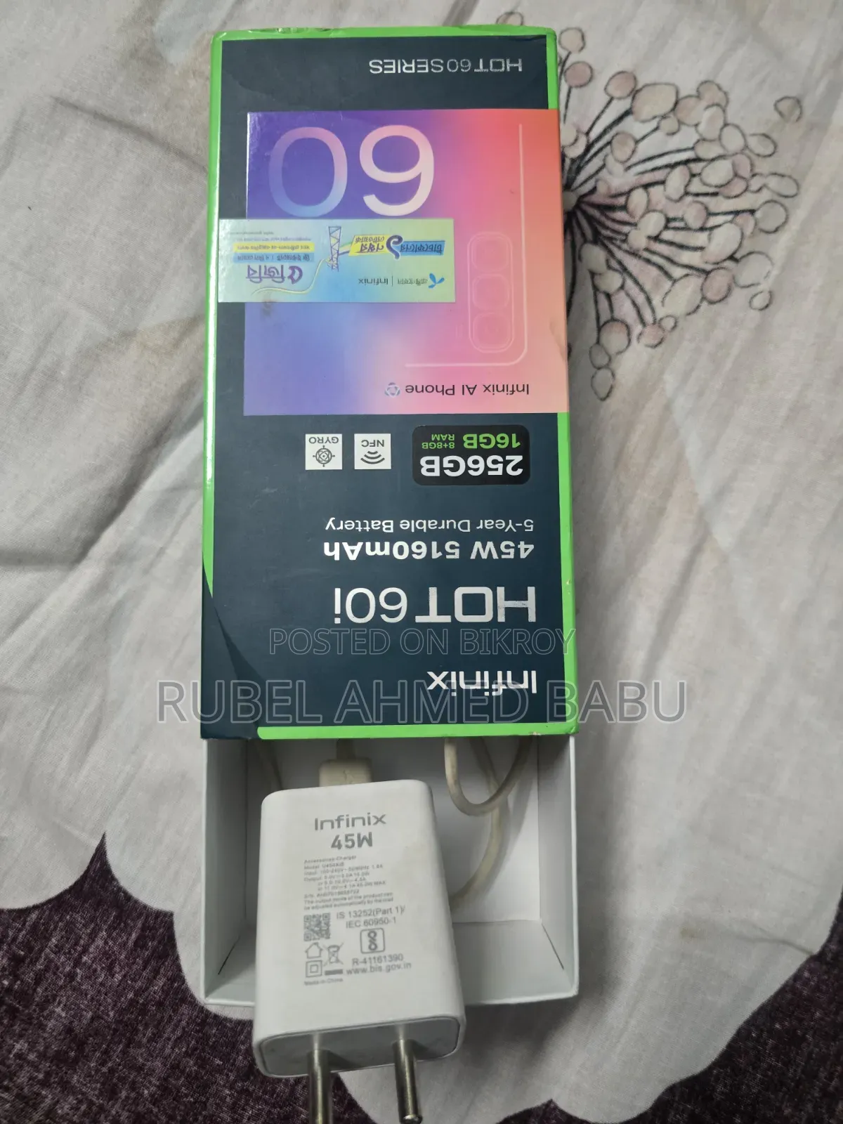 ইনফিনিক্স হট ৬০আই ২৫৬ জিবি সাদা