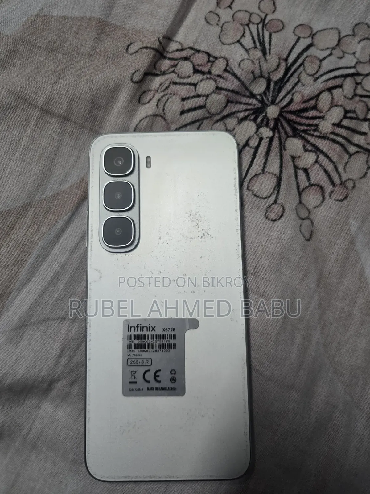 ইনফিনিক্স হট ৬০আই ২৫৬ জিবি সাদা