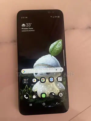 স্যামসাং গ্যালাক্সি এস৮ ৬৪ জিবি ব্ল্যাক