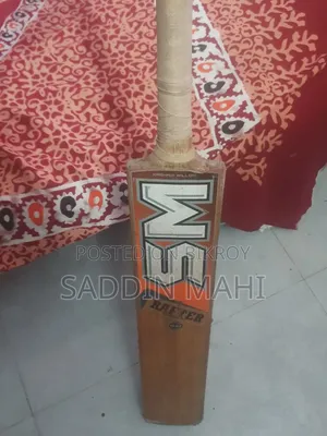 Cricket Bat