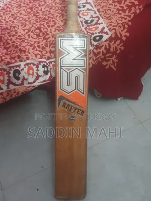 Cricket Bat