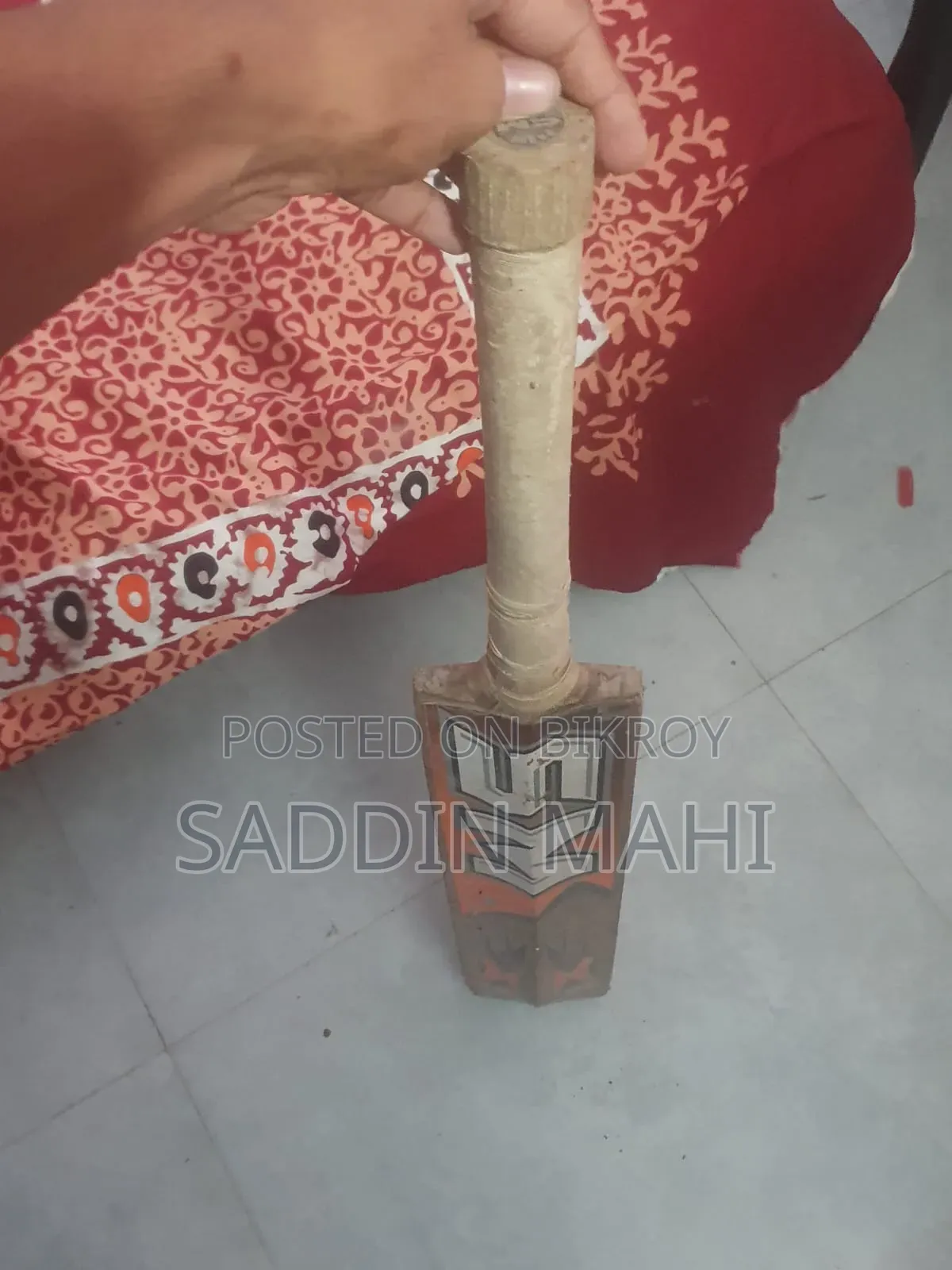 Cricket Bat
