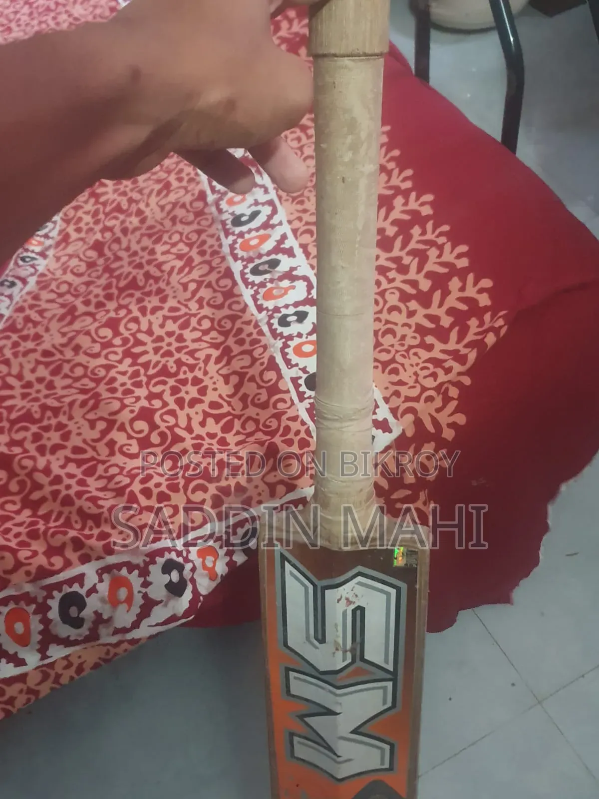 Cricket Bat
