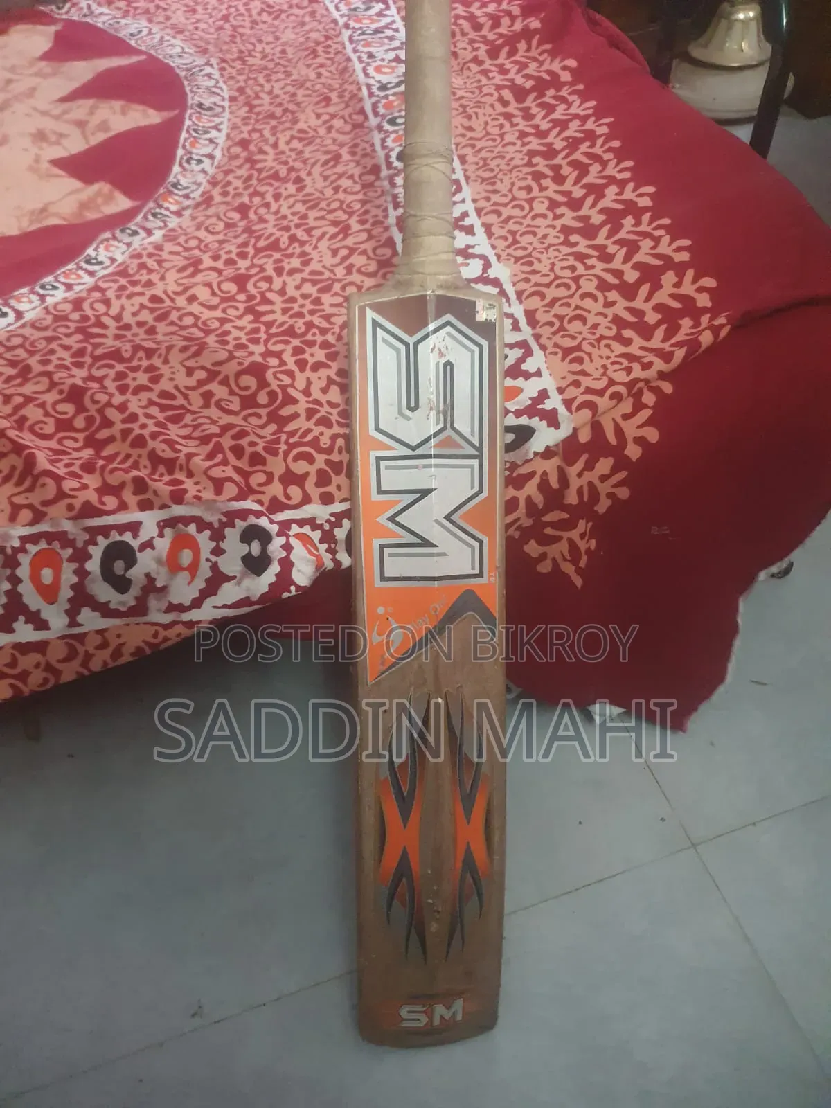 Cricket Bat