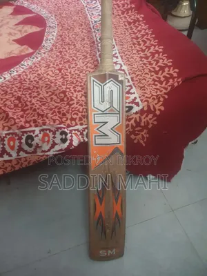 Cricket Bat
