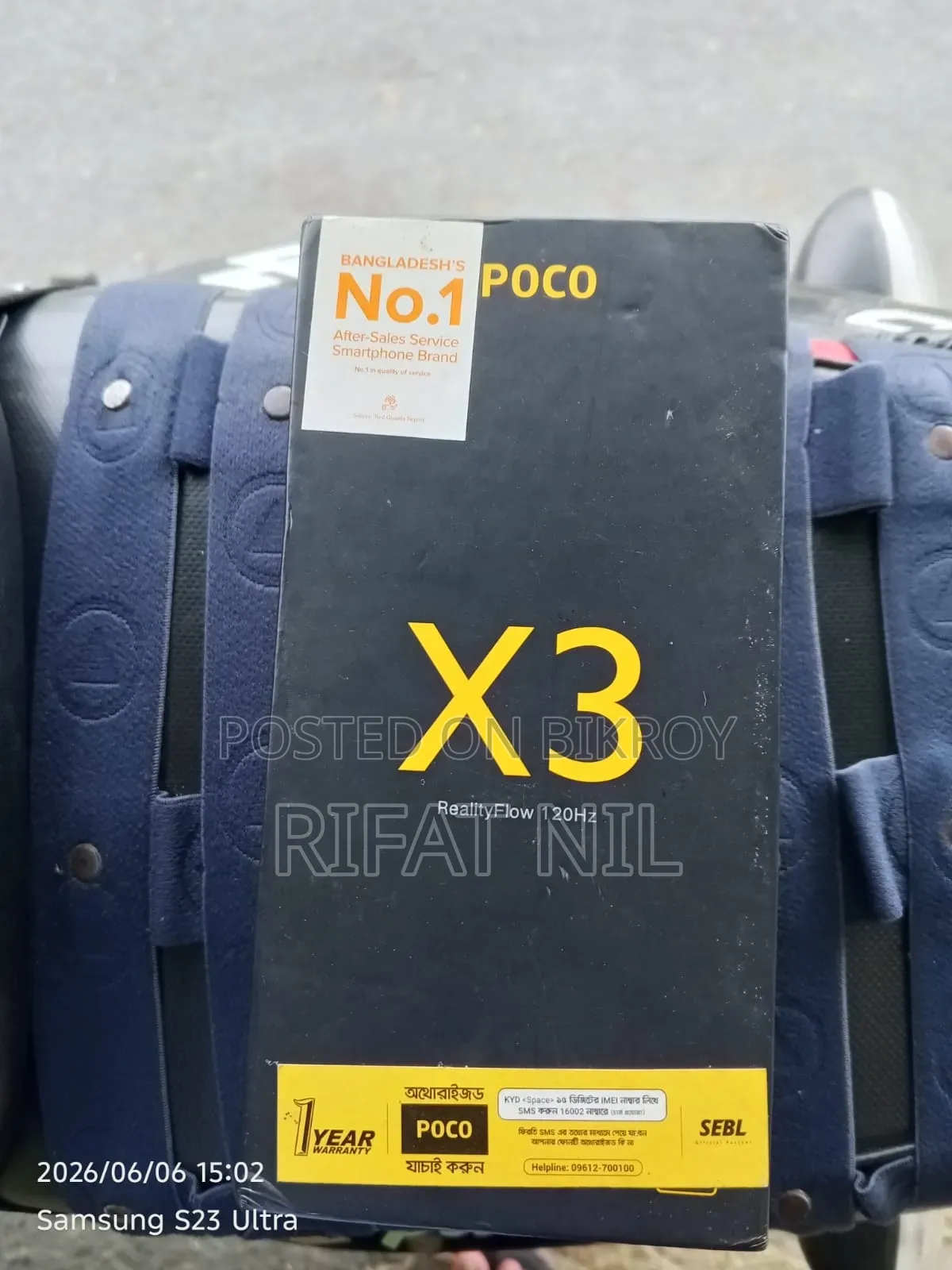Xiaomi Poco X3 128 GB Blue