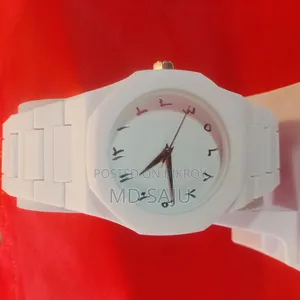 Arabian Watch