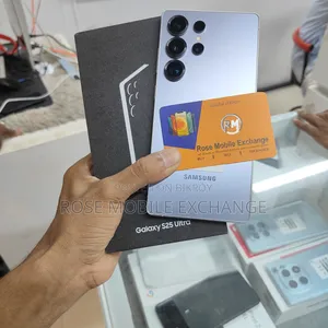 স্যামসাং গ্যালাক্সি এস২৫ আল্ট্রা ২৫৬ জিবি
