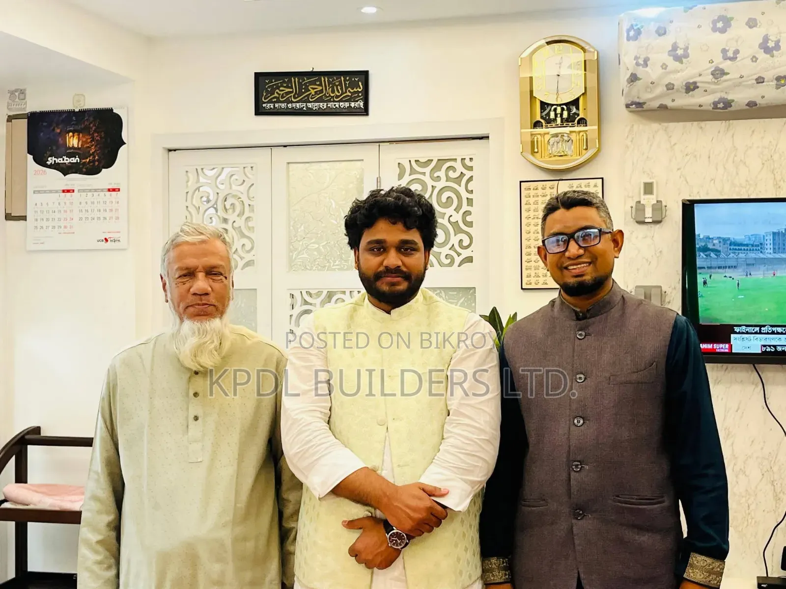চান্দগাঁওয়ের কেপিডিএল মেম্বার প্যালেসে ৪ বেডরুমের ফার্নিশড অ্যাপার্টমেন্ট বিক্রয়ের জন্য