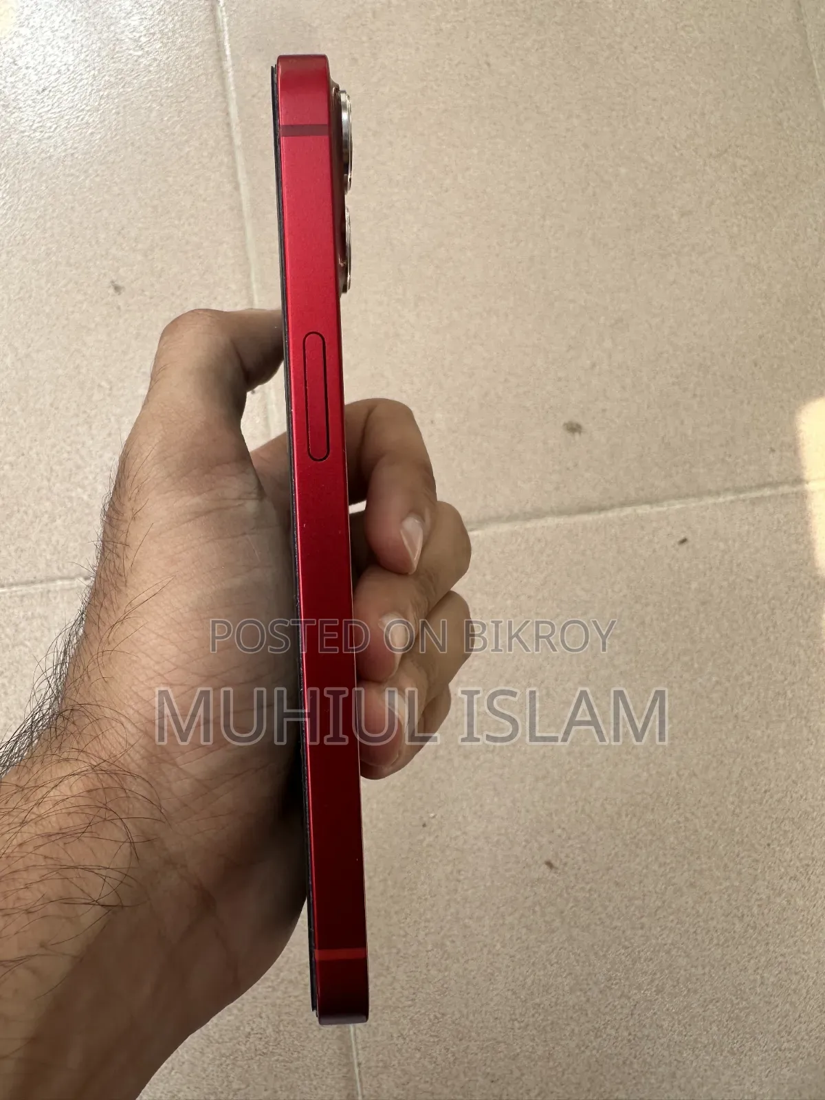 অ্যাপল আইফোন ১৩ ১২৮ জিবি রেড