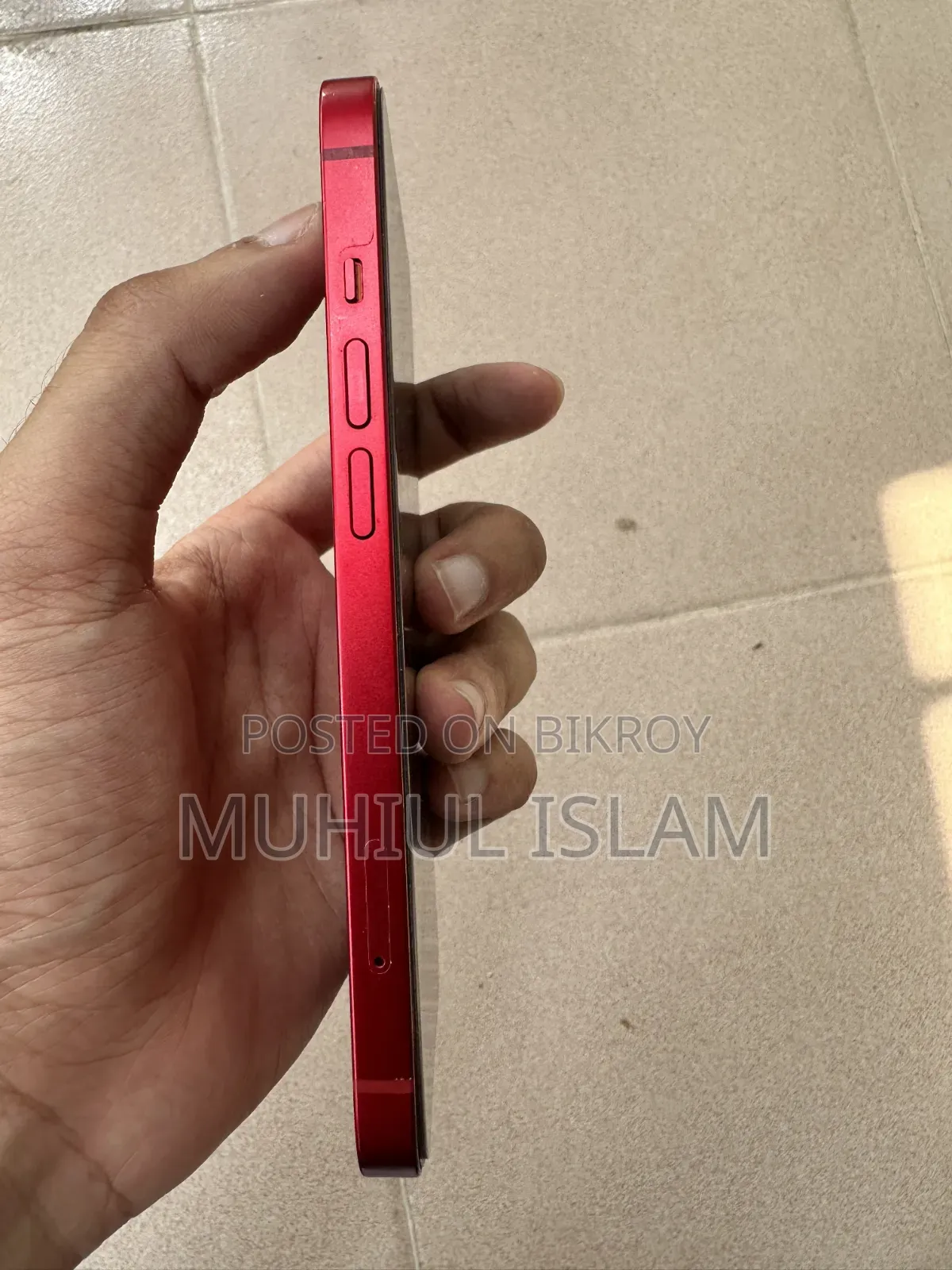 অ্যাপল আইফোন ১৩ ১২৮ জিবি রেড