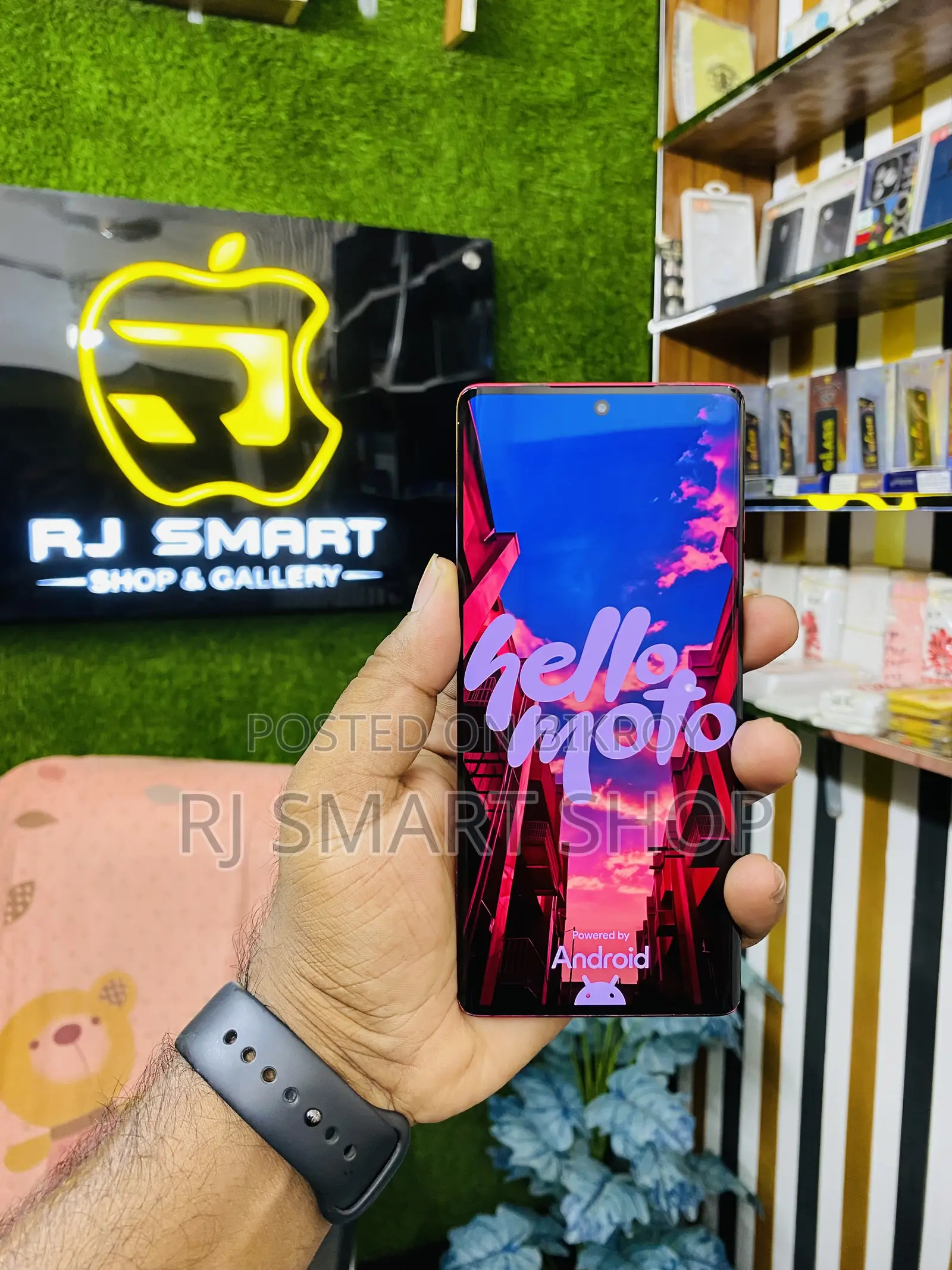 Motorola Moto G85 128 GB Red